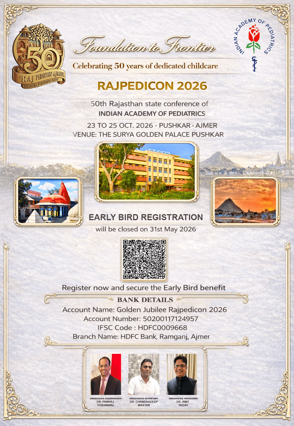 Conference of Pediatrics – Golden Jubilee Rajpedicon 2026